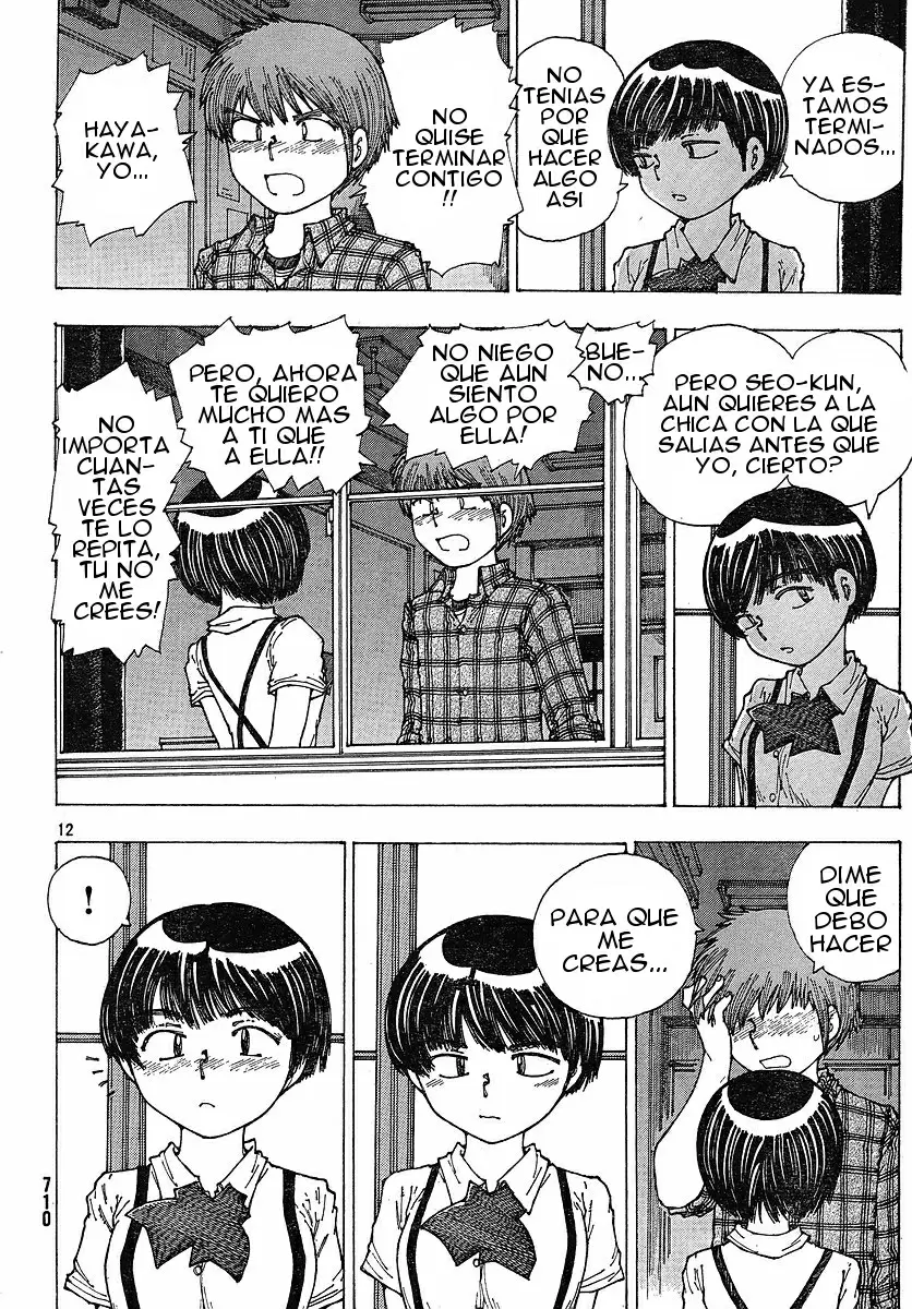 Nazo no Kanojo X capítulo 34 página 13