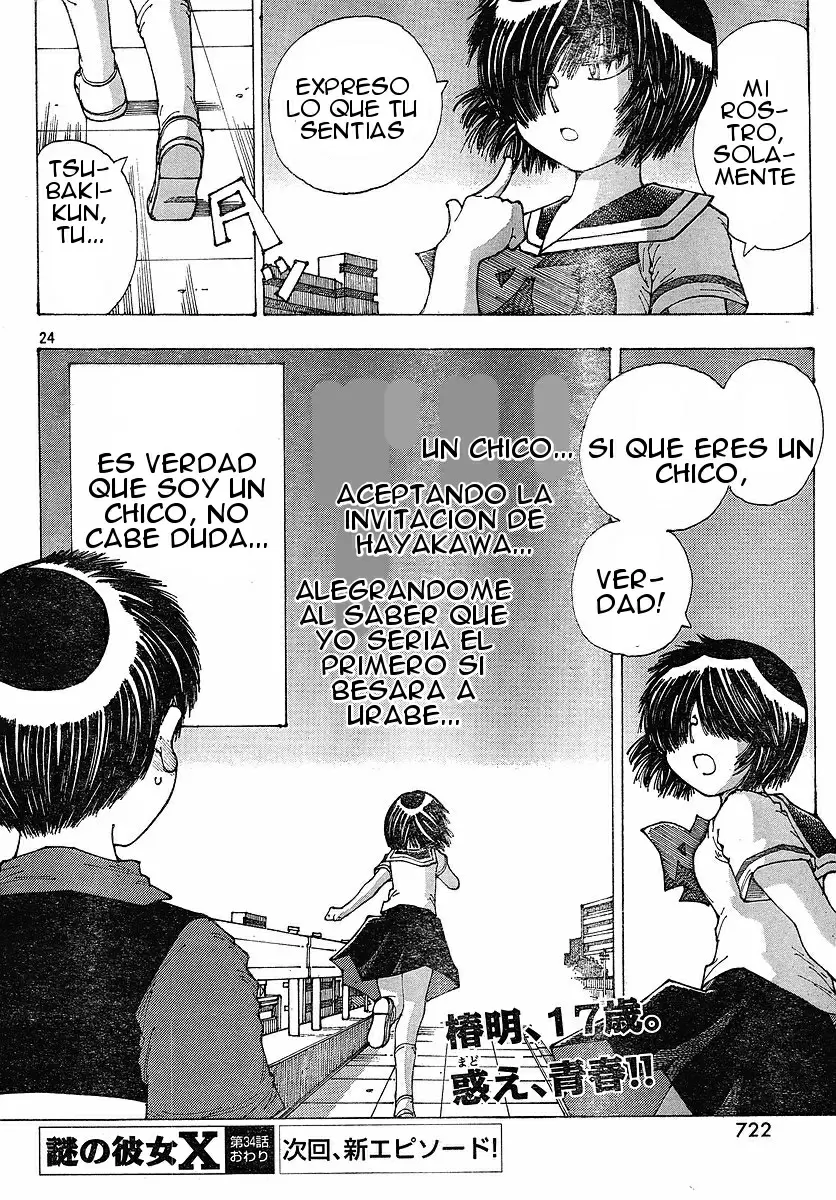 Nazo no Kanojo X capítulo 34 página 25