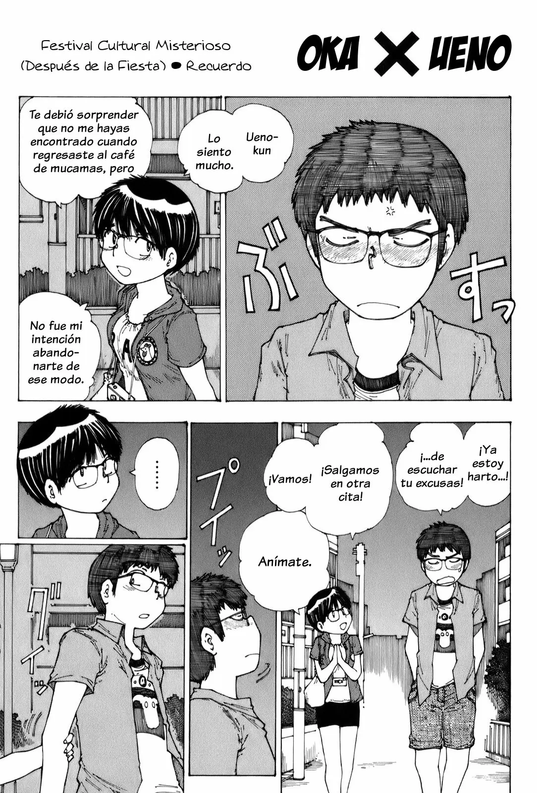 Nazo no Kanojo X capítulo 34 página 26