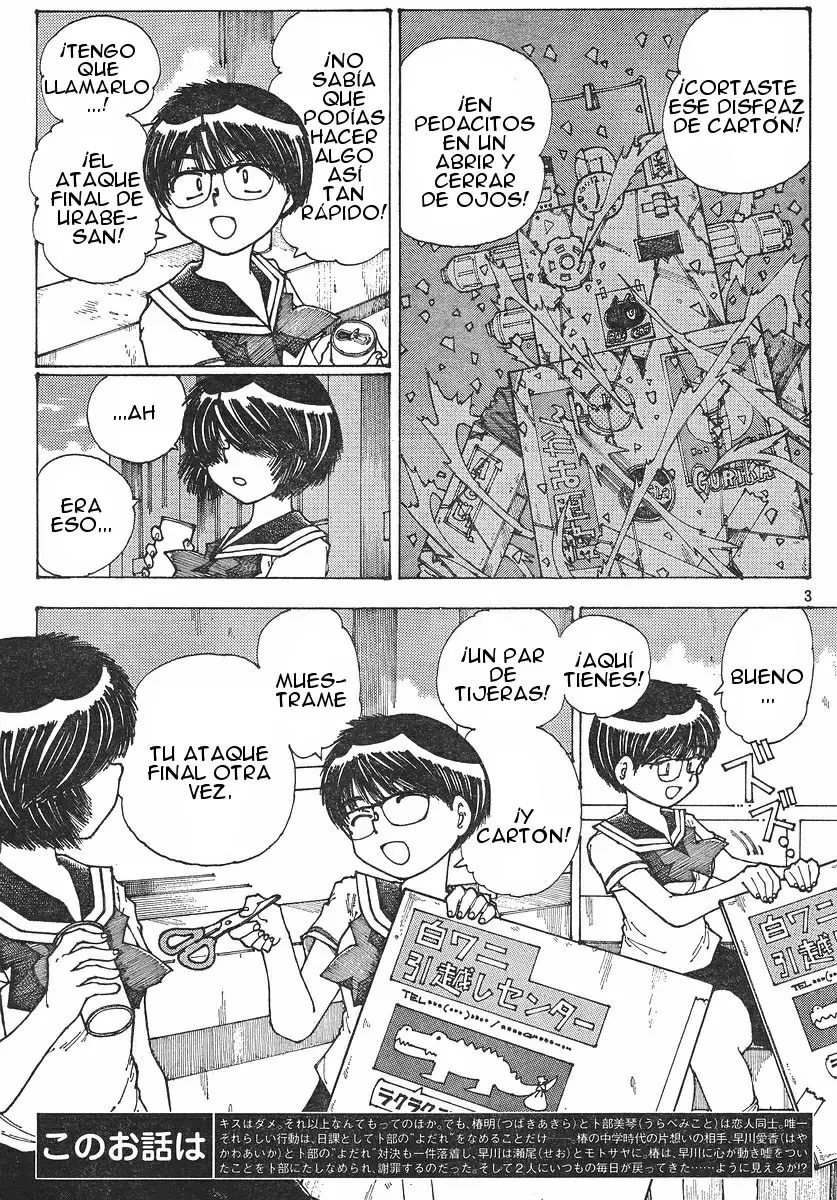 Nazo no Kanojo X - Capítulo 35 - Página 4 - LectorTMOo