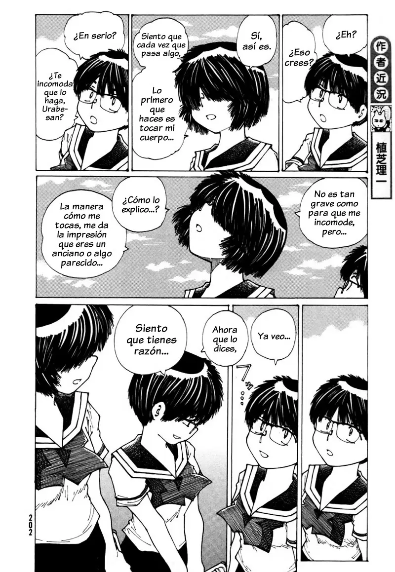 Nazo no Kanojo X capítulo 36 página 30