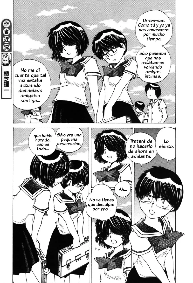 Nazo no Kanojo X capítulo 36 página 31