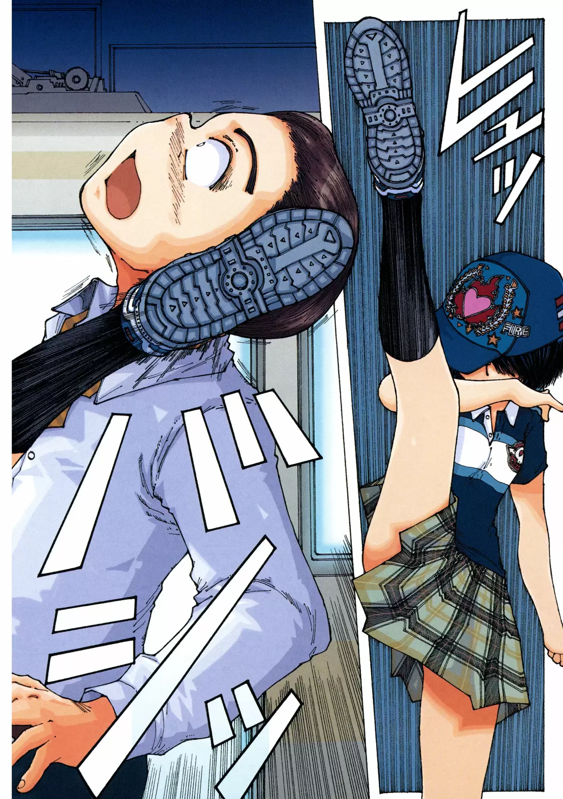 Nazo no Kanojo X capítulo 37 página 7