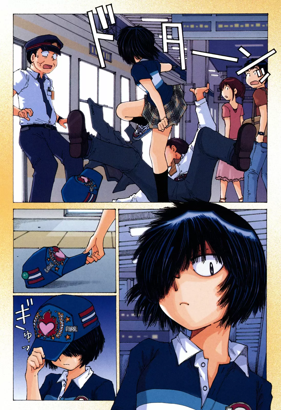 Nazo no Kanojo X capítulo 37 página 9