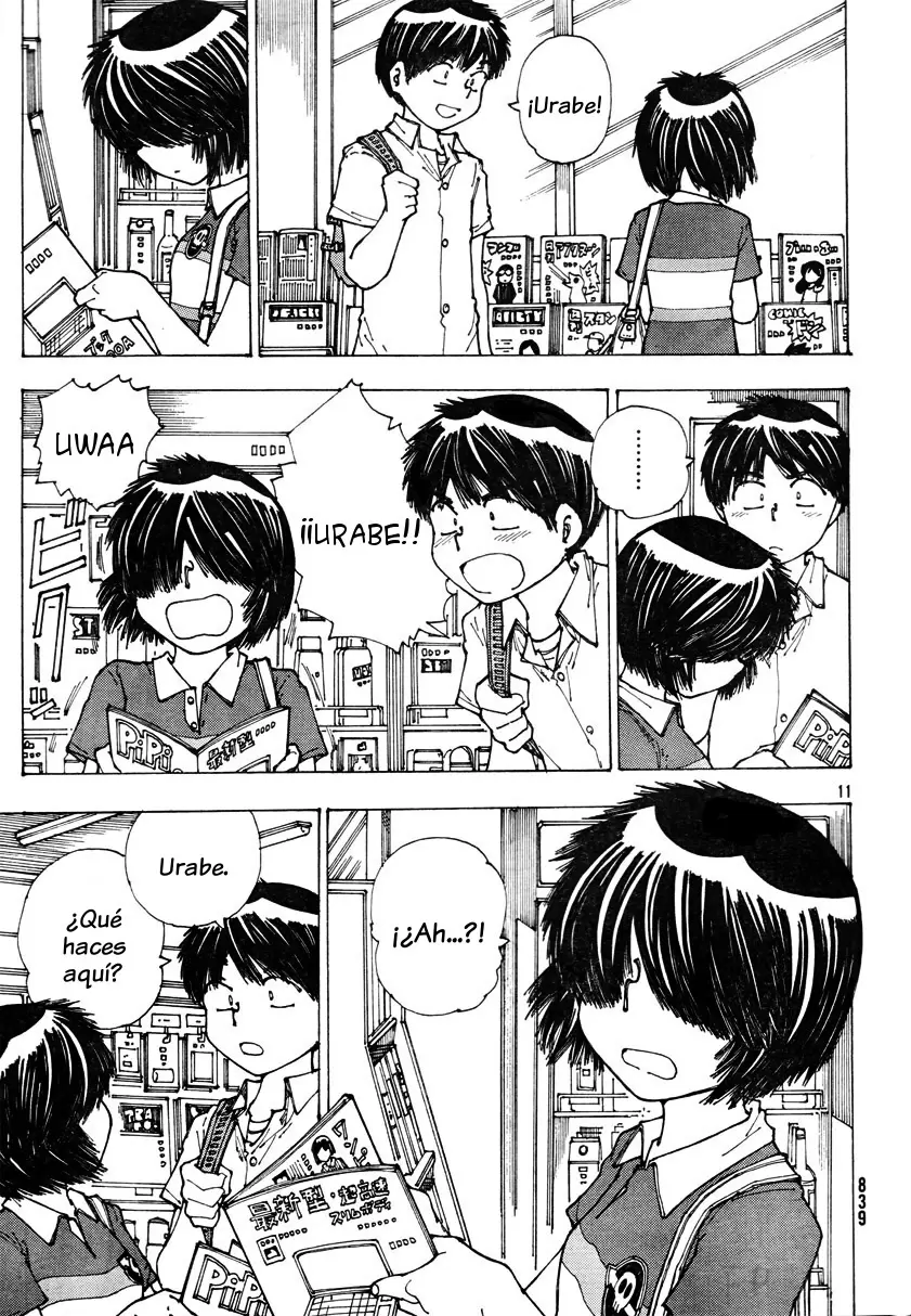 Nazo no Kanojo X capítulo 37 página 18