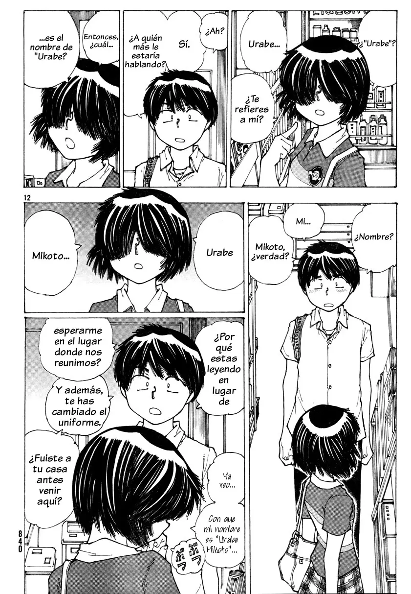 Nazo no Kanojo X capítulo 37 página 19