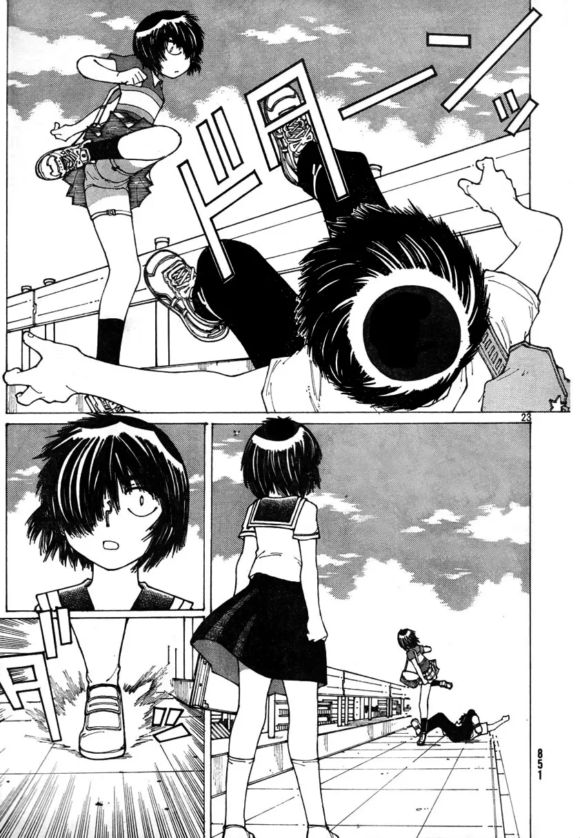 Nazo no Kanojo X capítulo 37 página 30