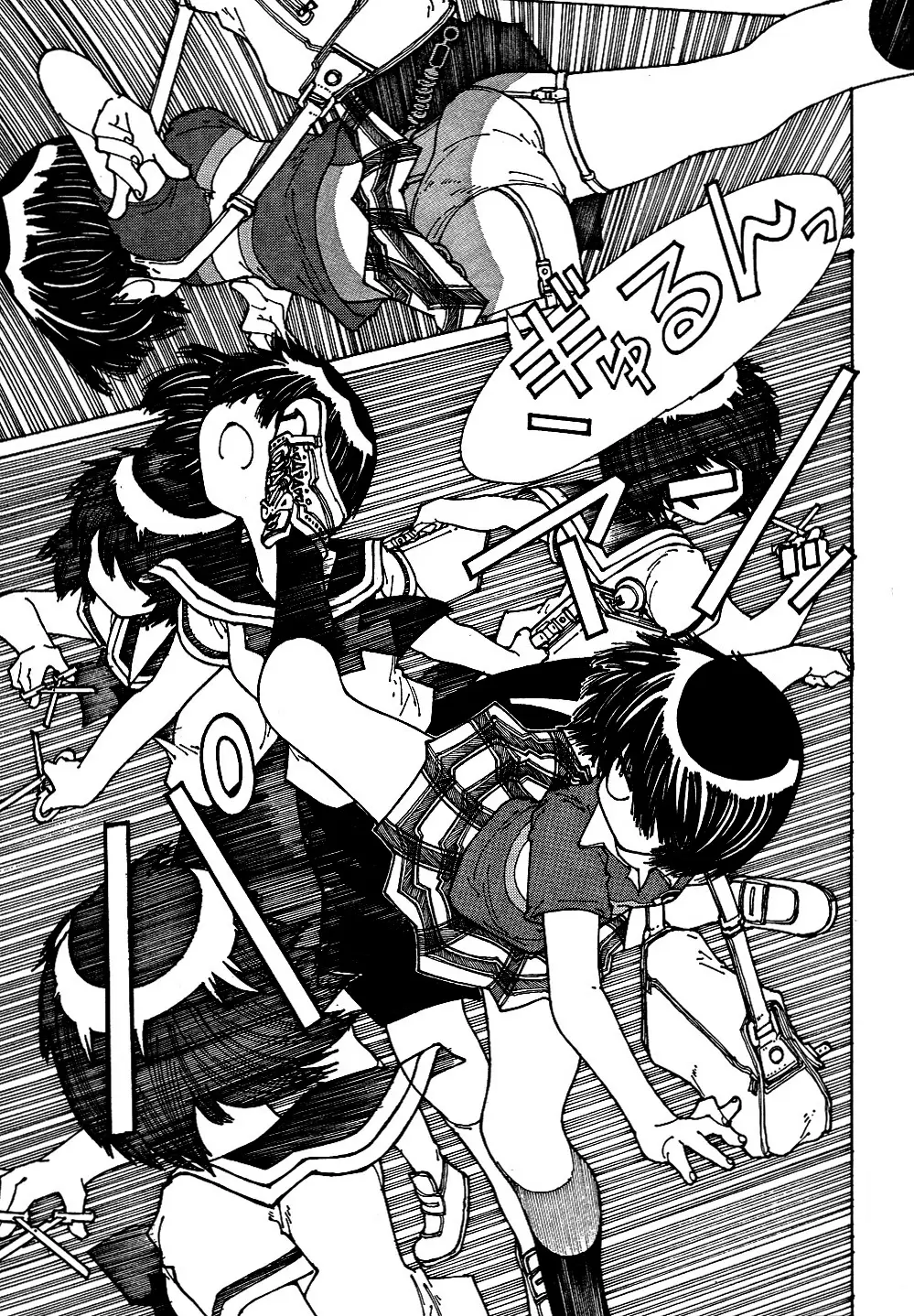 Nazo no Kanojo X - Capítulo 38 - Página 14 - LectorTMOo