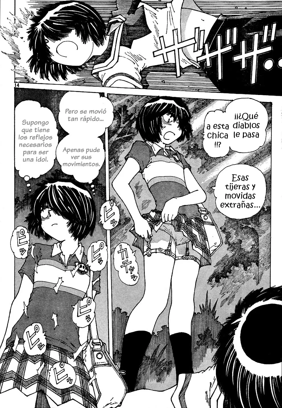 Nazo no Kanojo X - Capítulo 38 - Página 15 - LectorTMOo