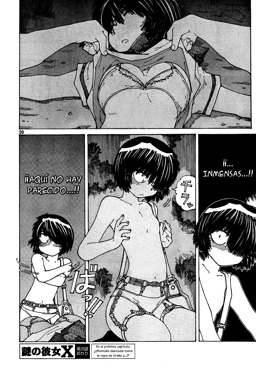 Nazo no Kanojo X - Capítulo 38 - Página 21 - LectorTMOo