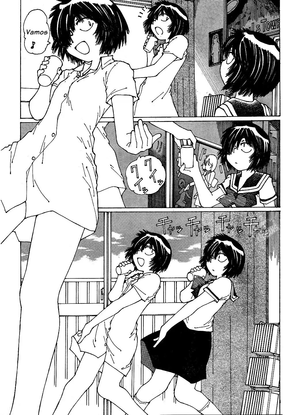 Nazo no Kanojo X capítulo 39 página 19