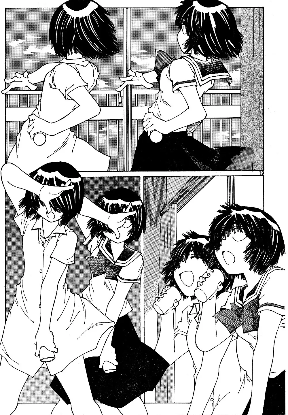 Nazo no Kanojo X capítulo 39 página 20