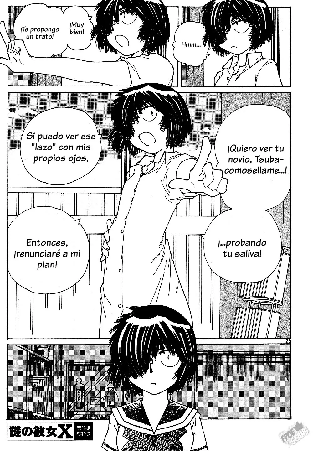 Nazo no Kanojo X capítulo 39 página 26