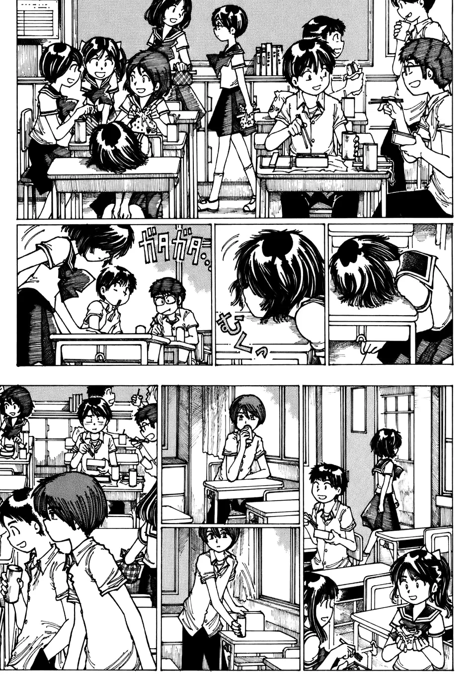 Nazo no Kanojo X - Capítulo 4 - Página 11 - LectorTMOo