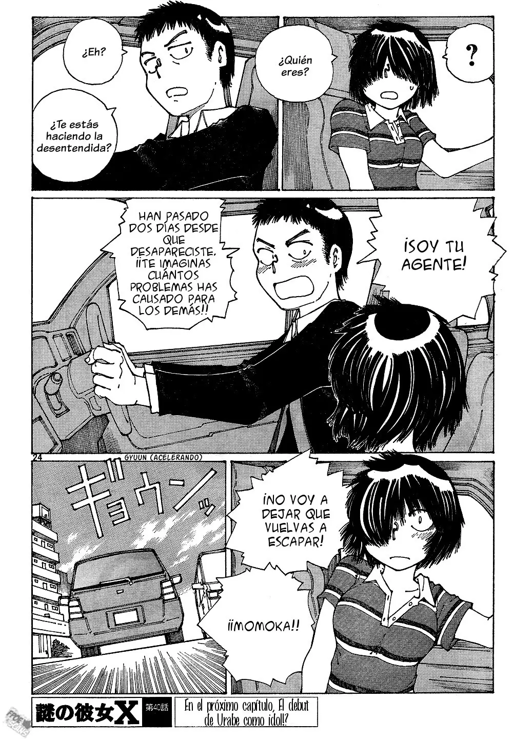 Nazo no Kanojo X - Capítulo 40 - Página 25 - LectorTMOo