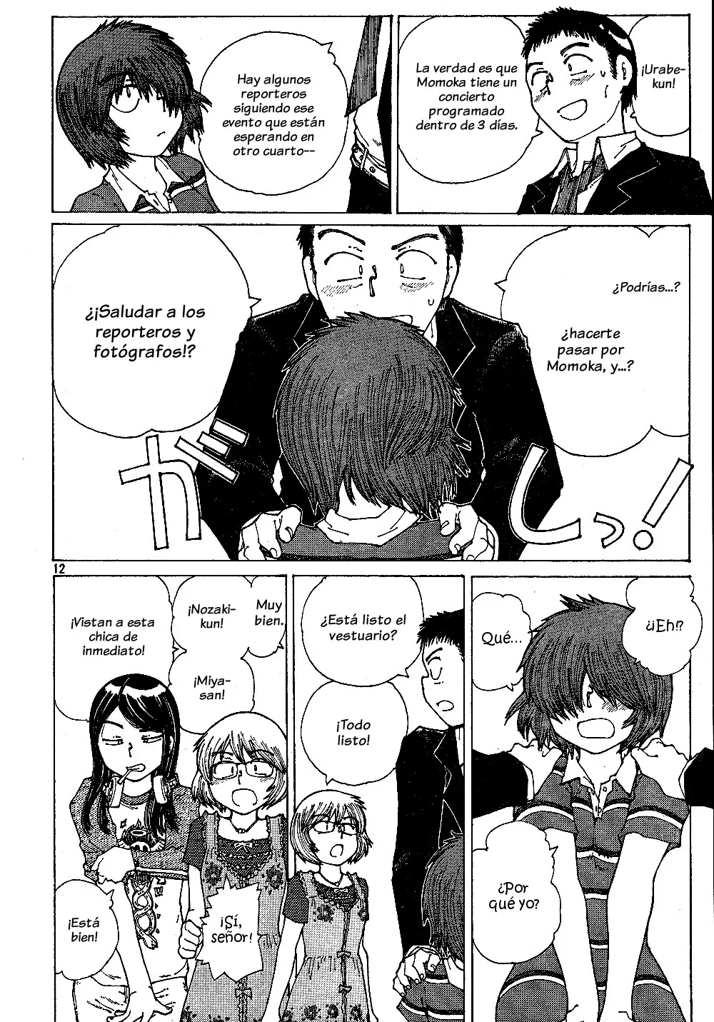 Nazo no Kanojo X - Capítulo 41 - Página 13 - LectorTMOo