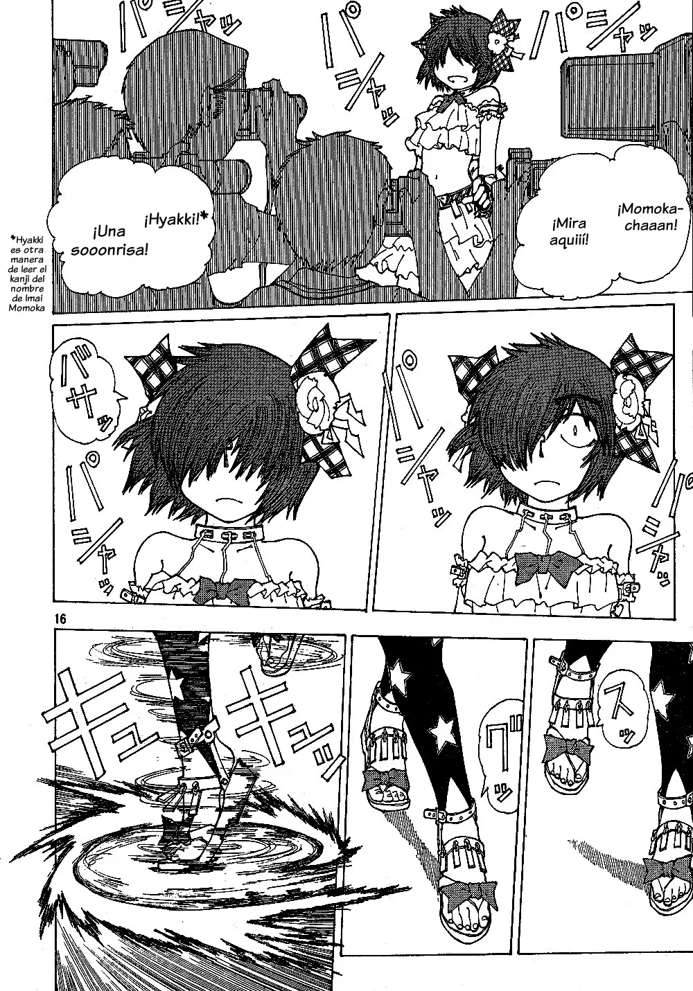 Nazo no Kanojo X - Capítulo 41 - Página 17 - LectorTMOo