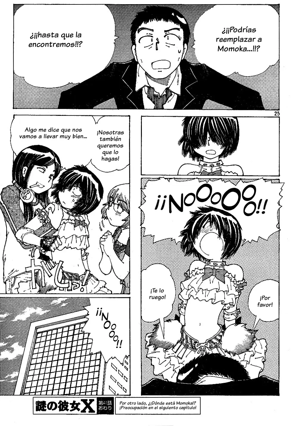 Nazo no Kanojo X - Capítulo 41 - Página 25 - LectorTMOo
