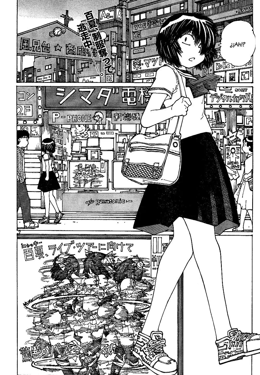 Nazo no Kanojo X - Capítulo 42 - Página 3 - LectorTMOo