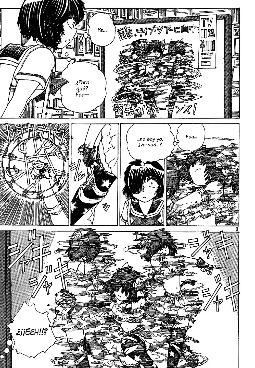 Nazo no Kanojo X - Capítulo 42 - Página 4 - LectorTMOo