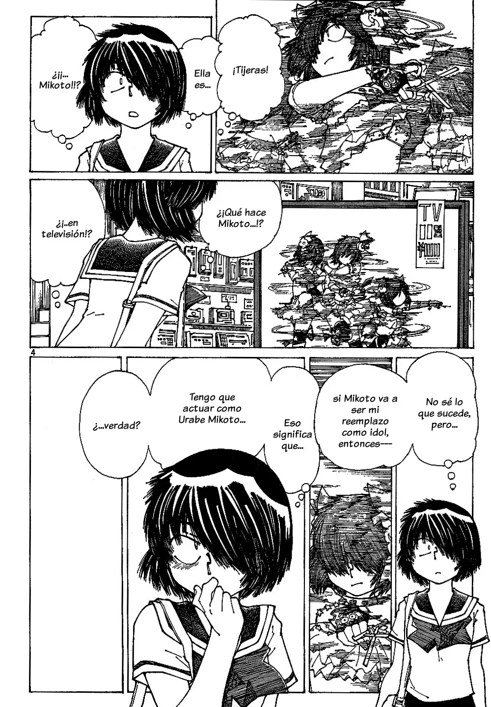 Nazo no Kanojo X - Capítulo 42 - Página 5 - LectorTMOo