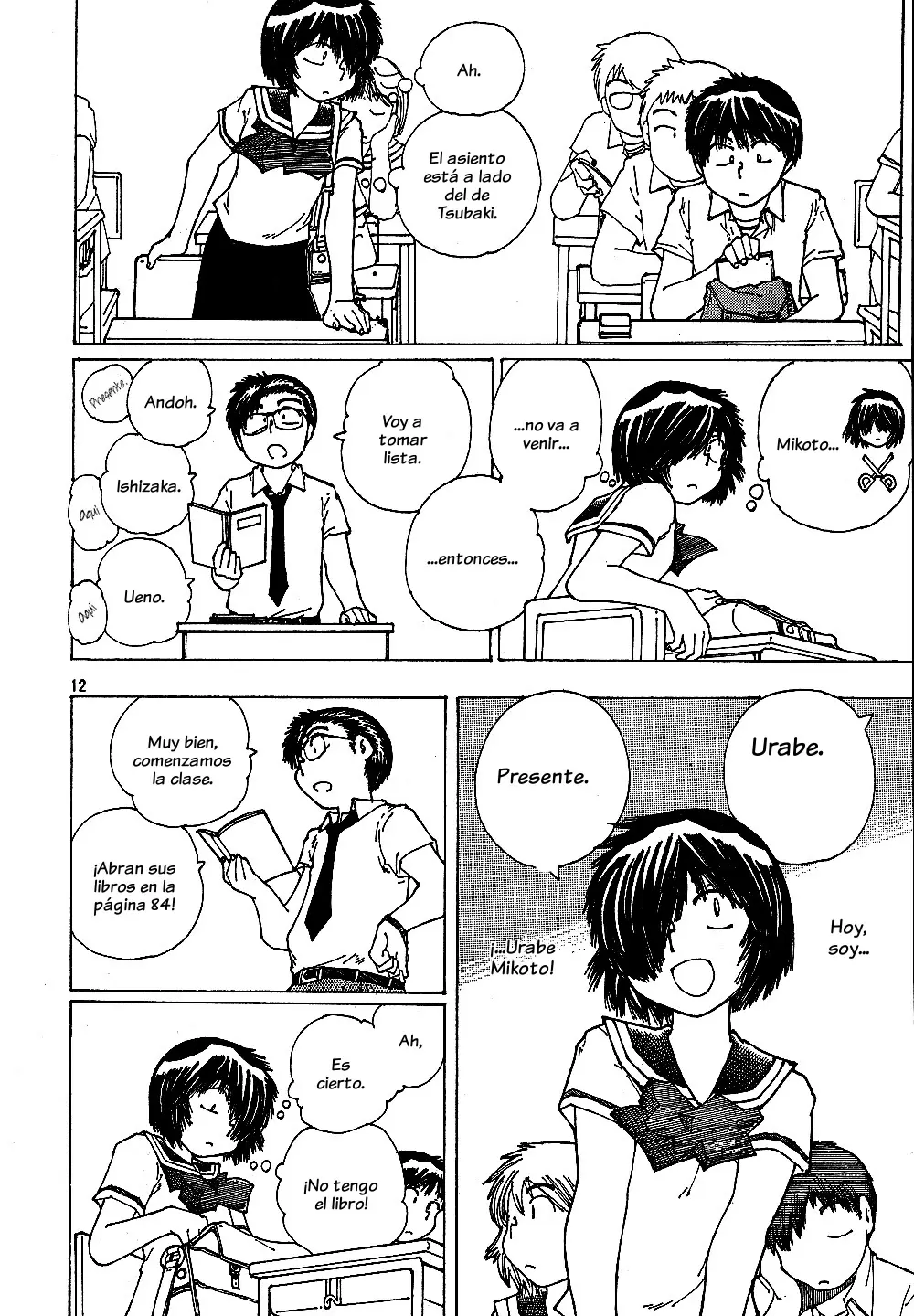 Nazo no Kanojo X - Capítulo 42 - Página 13 - LectorTMOo