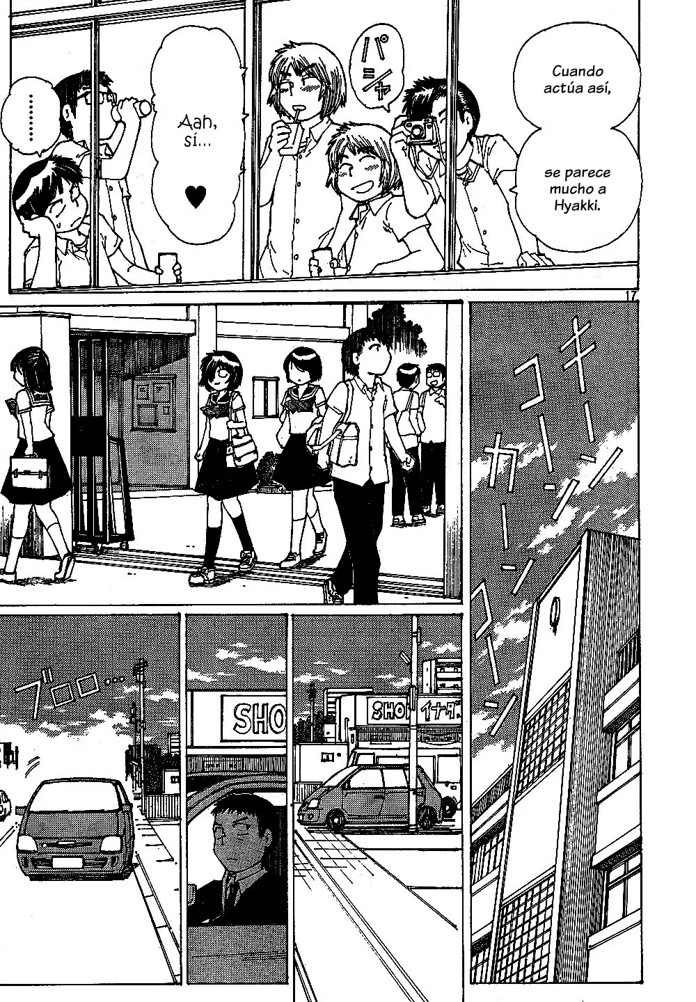 Nazo no Kanojo X - Capítulo 42 - Página 18 - LectorTMOo