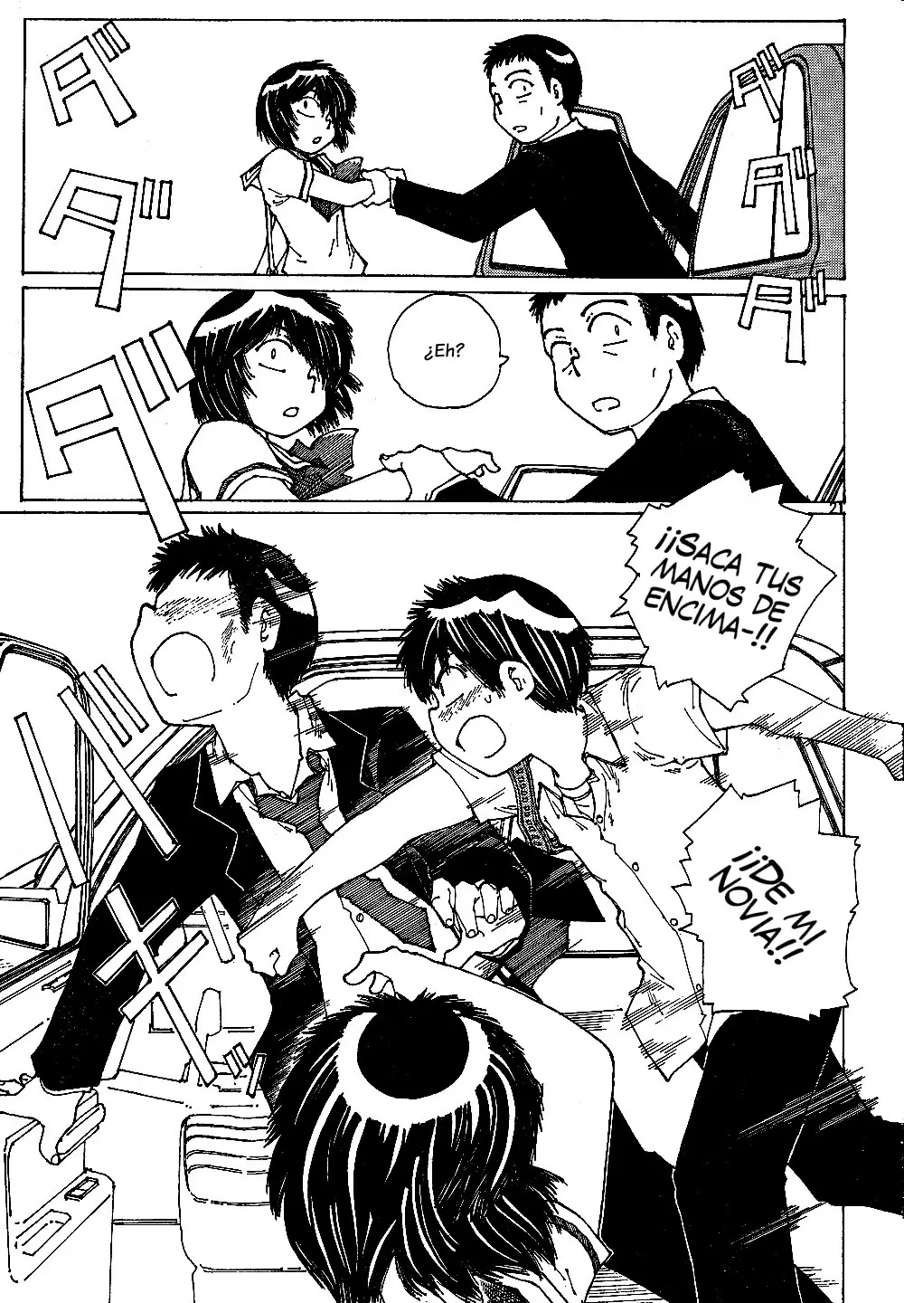 Nazo no Kanojo X - Capítulo 42 - Página 22 - LectorTMOo