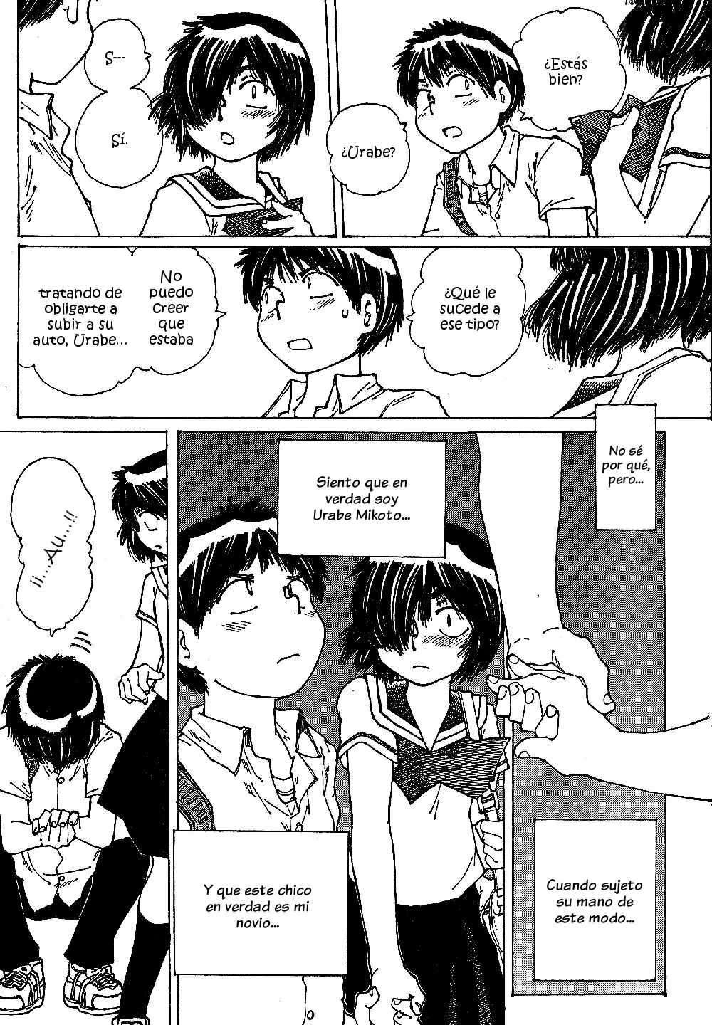Nazo no Kanojo X - Capítulo 42 - Página 24 - LectorTMOo