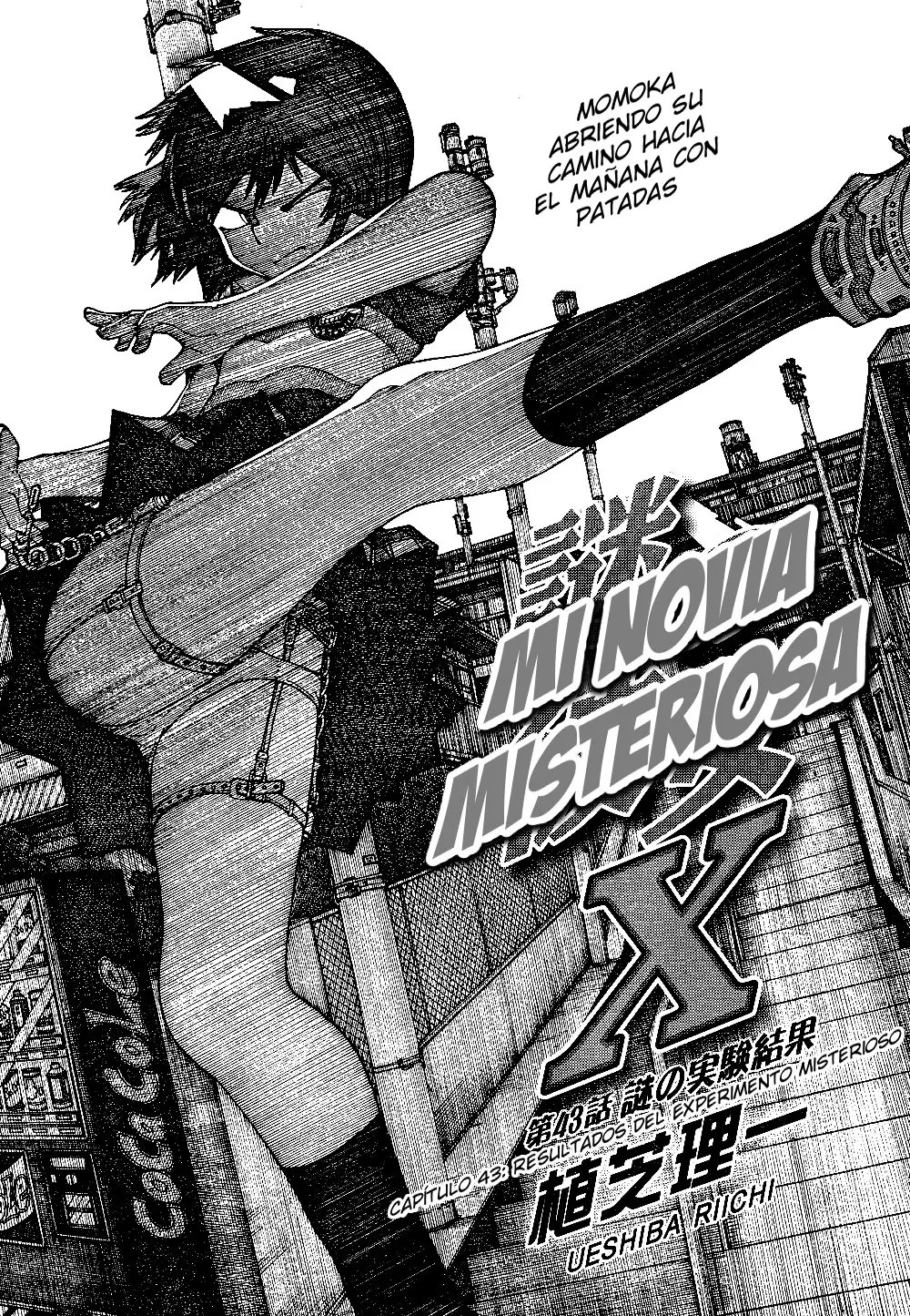 Nazo no Kanojo X - Capítulo 43 - Página 1 - LectorTMOo