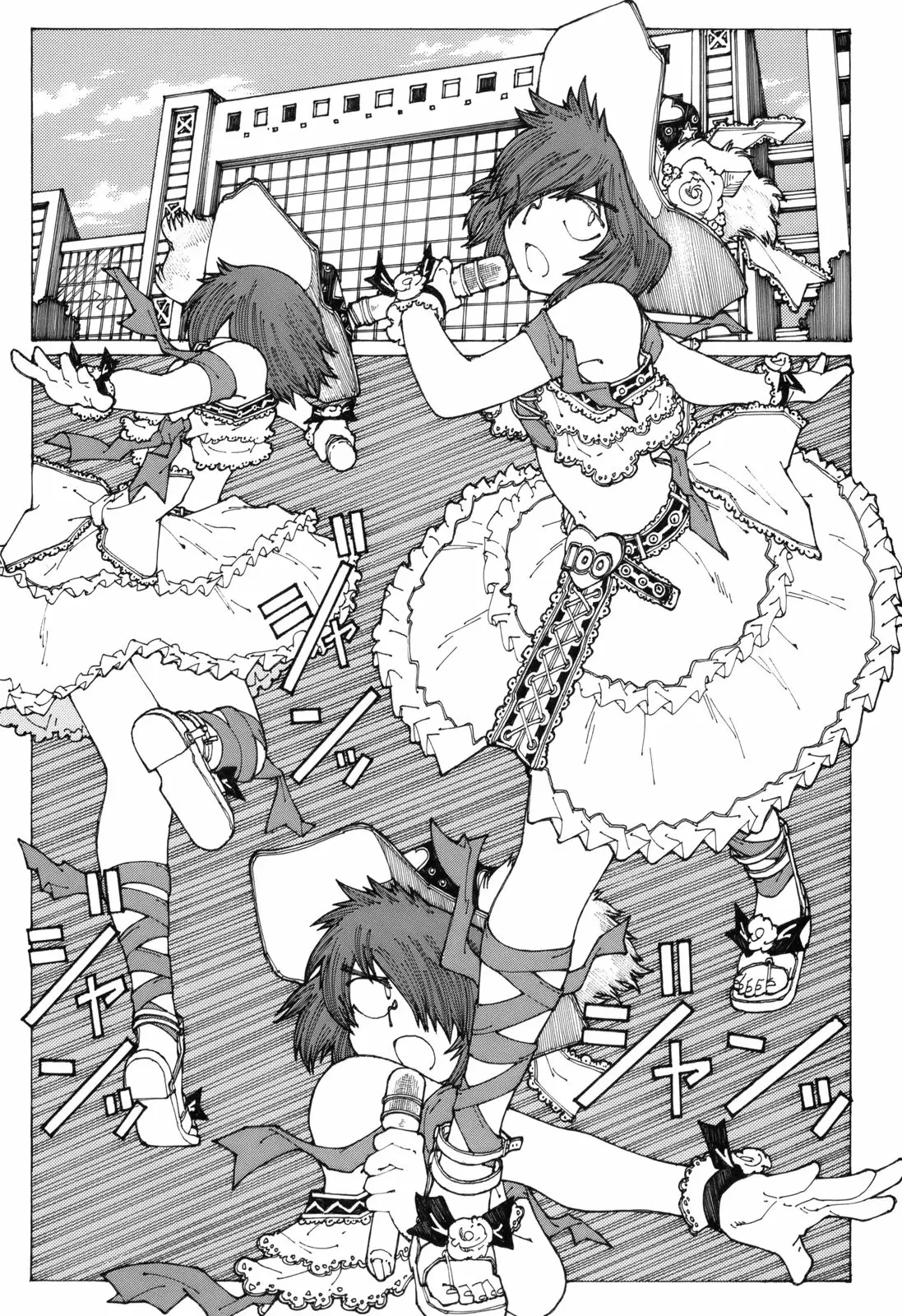 Nazo no Kanojo X - Capítulo 43 - Página 21 - LectorTMOo
