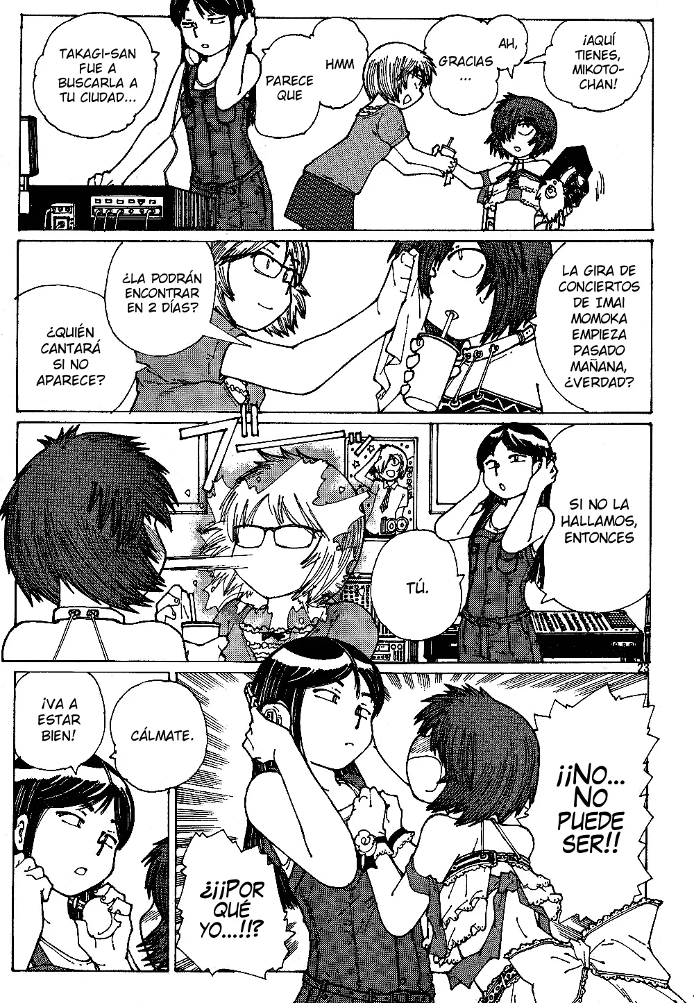 Nazo no Kanojo X - Capítulo 43 - Página 23 - LectorTMOo