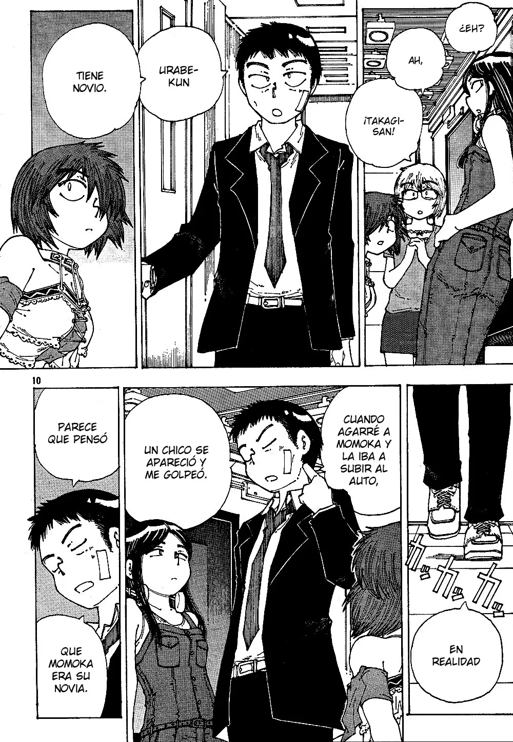 Nazo no Kanojo X - Capítulo 44 - Página 11 - LectorTMOo