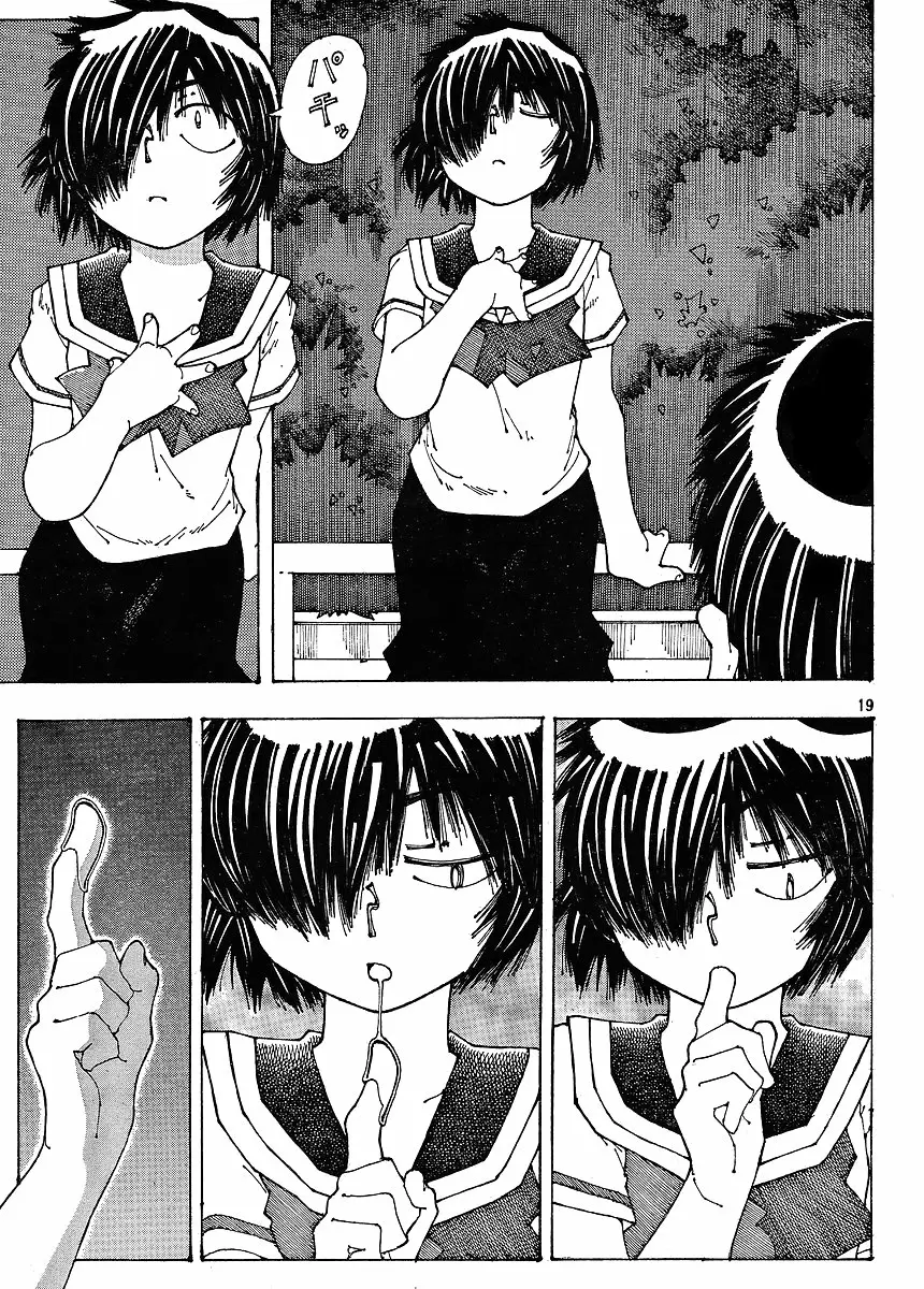 Nazo no Kanojo X - Capítulo 45 - Página 24 - LectorTMOo
