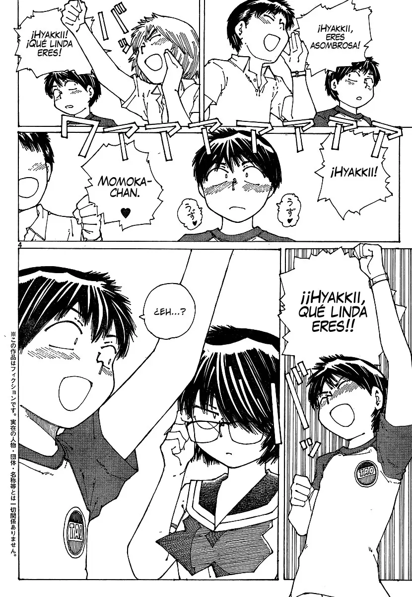 Nazo no Kanojo X - Capítulo 48 - Página 6 - LectorTMOo