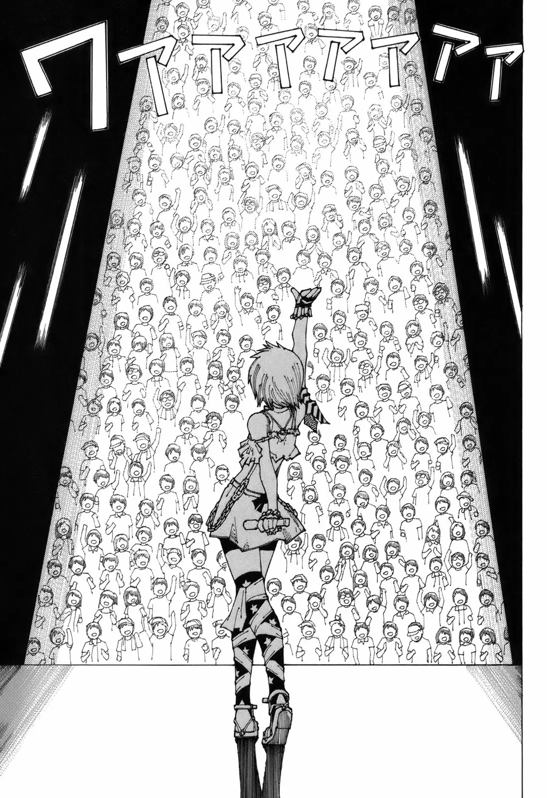 Nazo no Kanojo X - Capítulo 48 - Página 9 - LectorTMOo