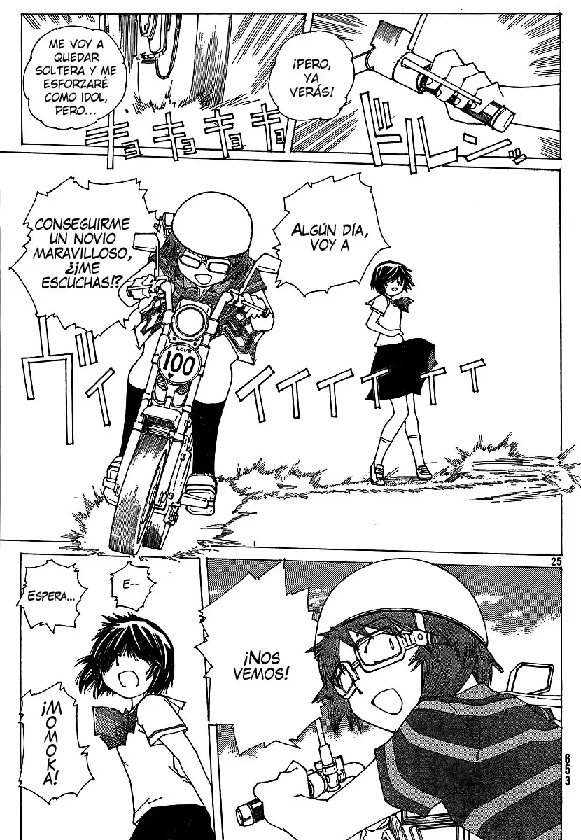 Nazo no Kanojo X - Capítulo 48 - Página 27 - LectorTMOo