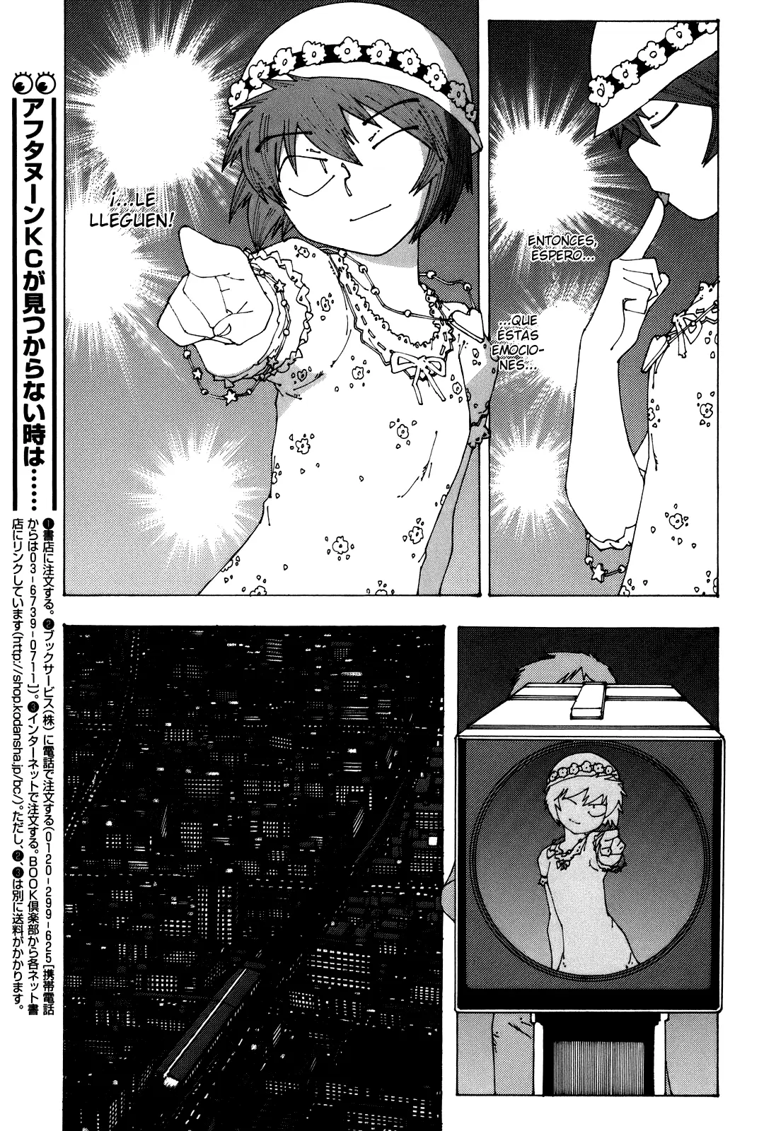 Nazo no Kanojo X capítulo 49 página 5