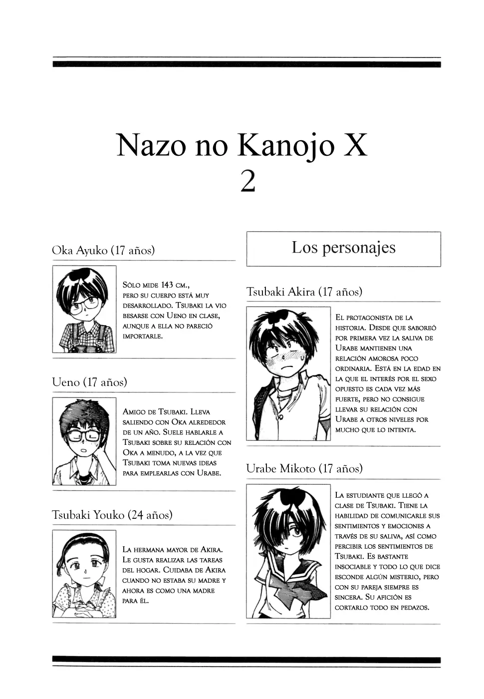 Nazo no Kanojo X - Capítulo 5 - Página 5 - LectorTMOo