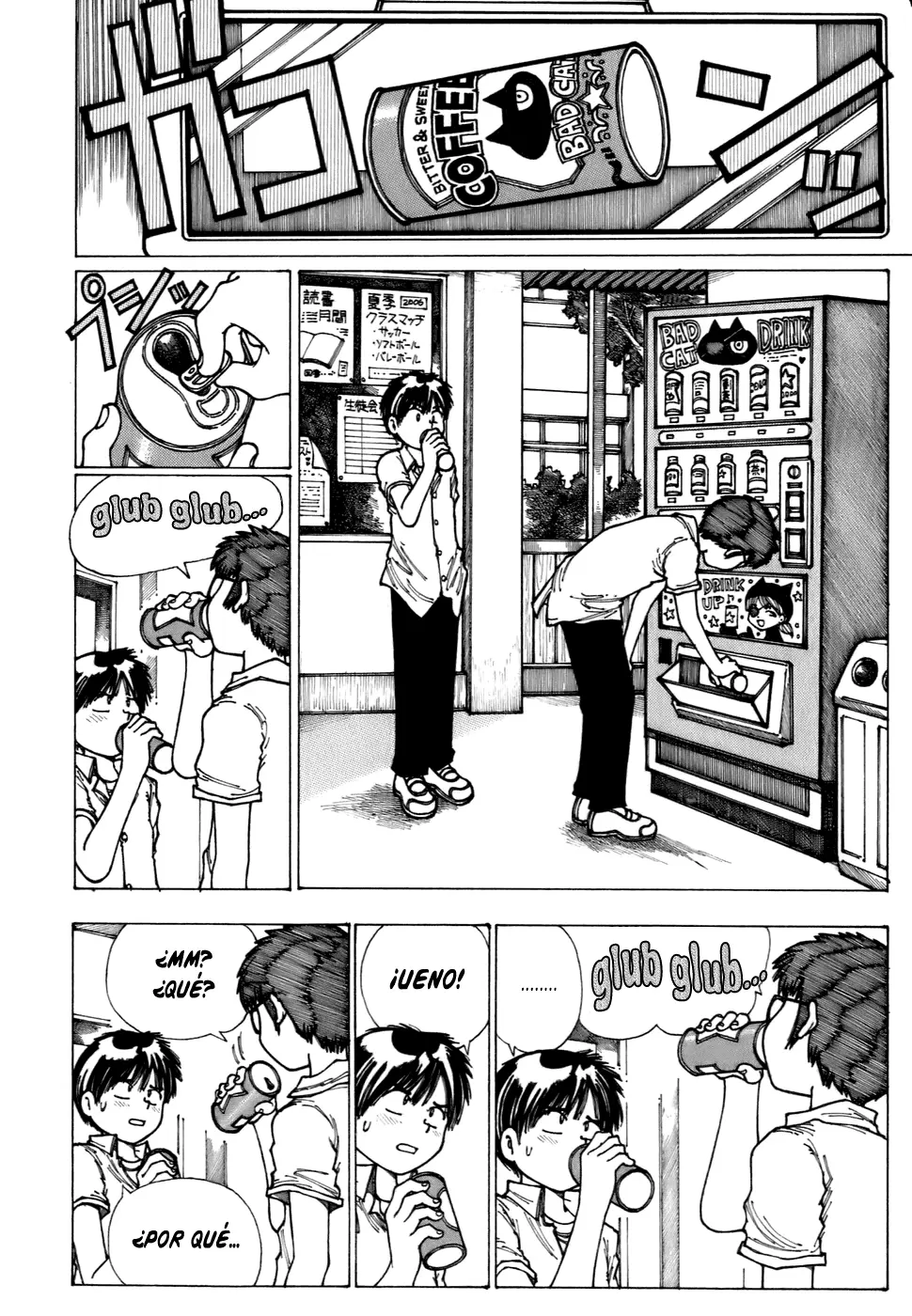 Nazo no Kanojo X - Capítulo 5 - Página 7 - LectorTMOo