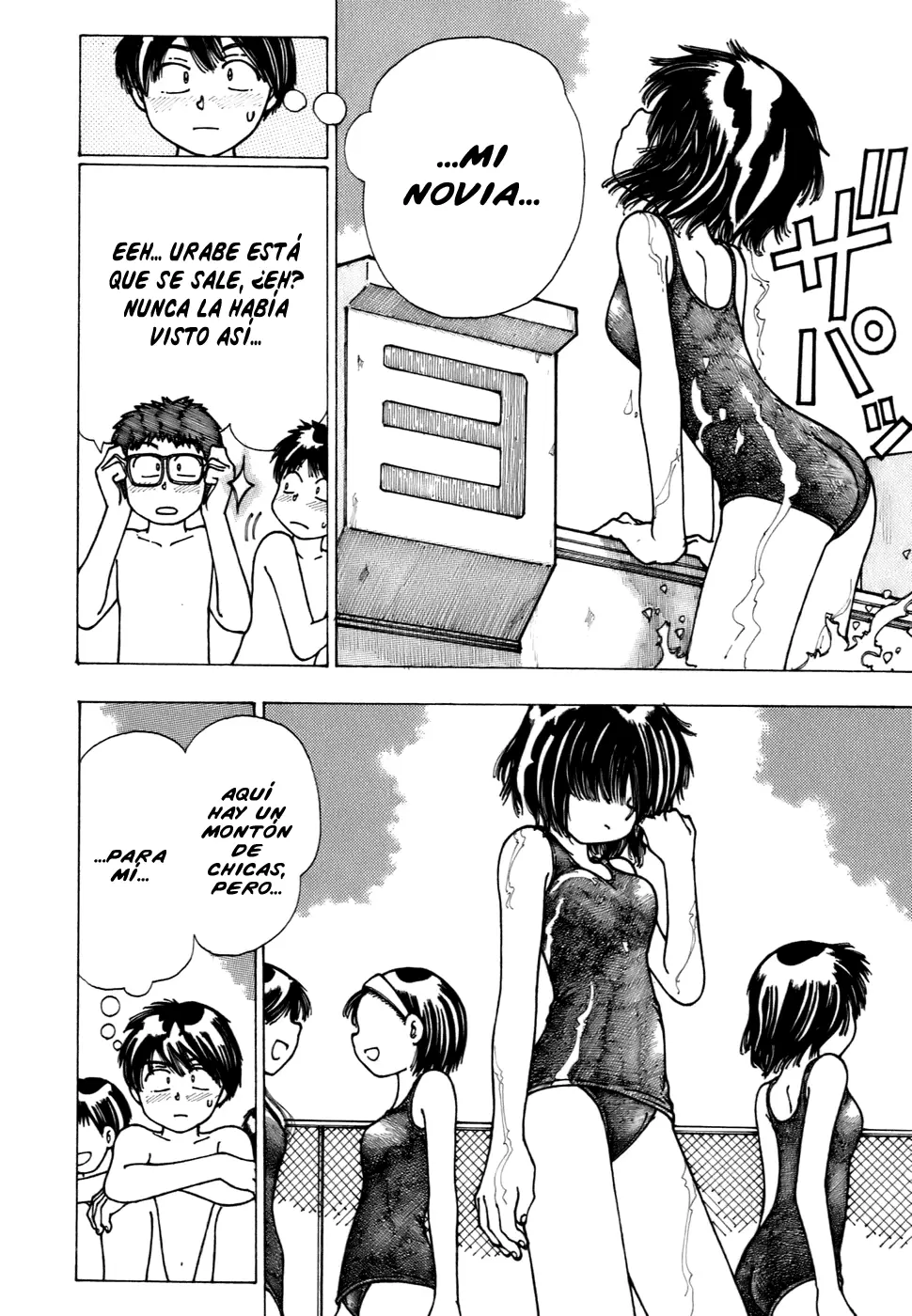 Nazo no Kanojo X - Capítulo 5 - Página 15 - LectorTMOo