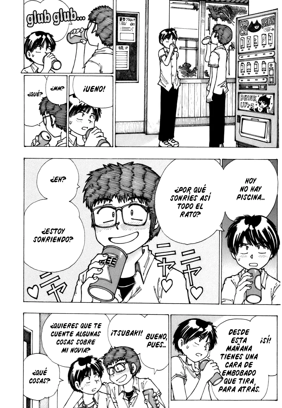Nazo no Kanojo X - Capítulo 5 - Página 17 - LectorTMOo