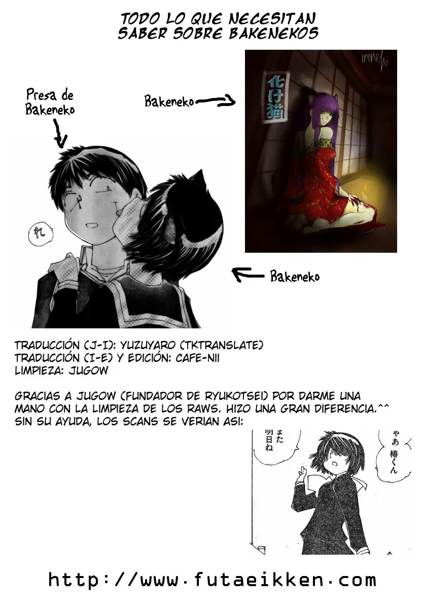 Nazo no Kanojo X - Capítulo 51 - Página 26 - LectorTMOo