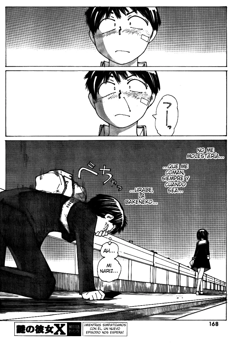 Nazo no Kanojo X - Capítulo 51 - Página 27 - LectorTMOo