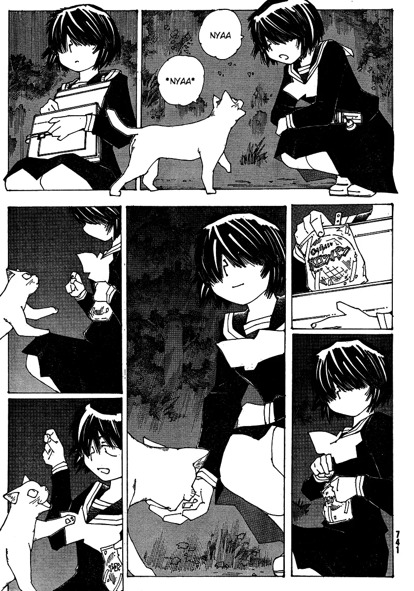 Nazo no Kanojo X - Capítulo 53 - Página 17 - LectorTMOo