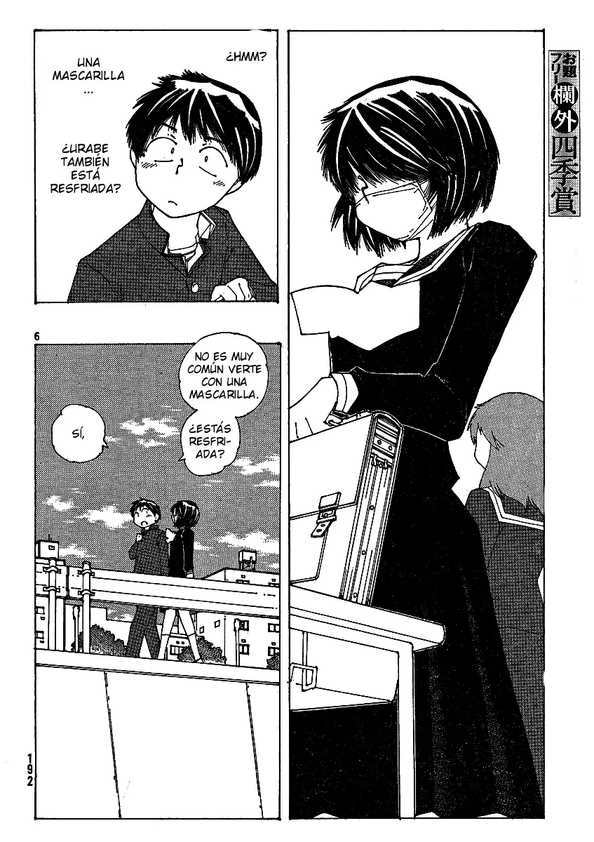 Nazo no Kanojo X capítulo 54 página 6