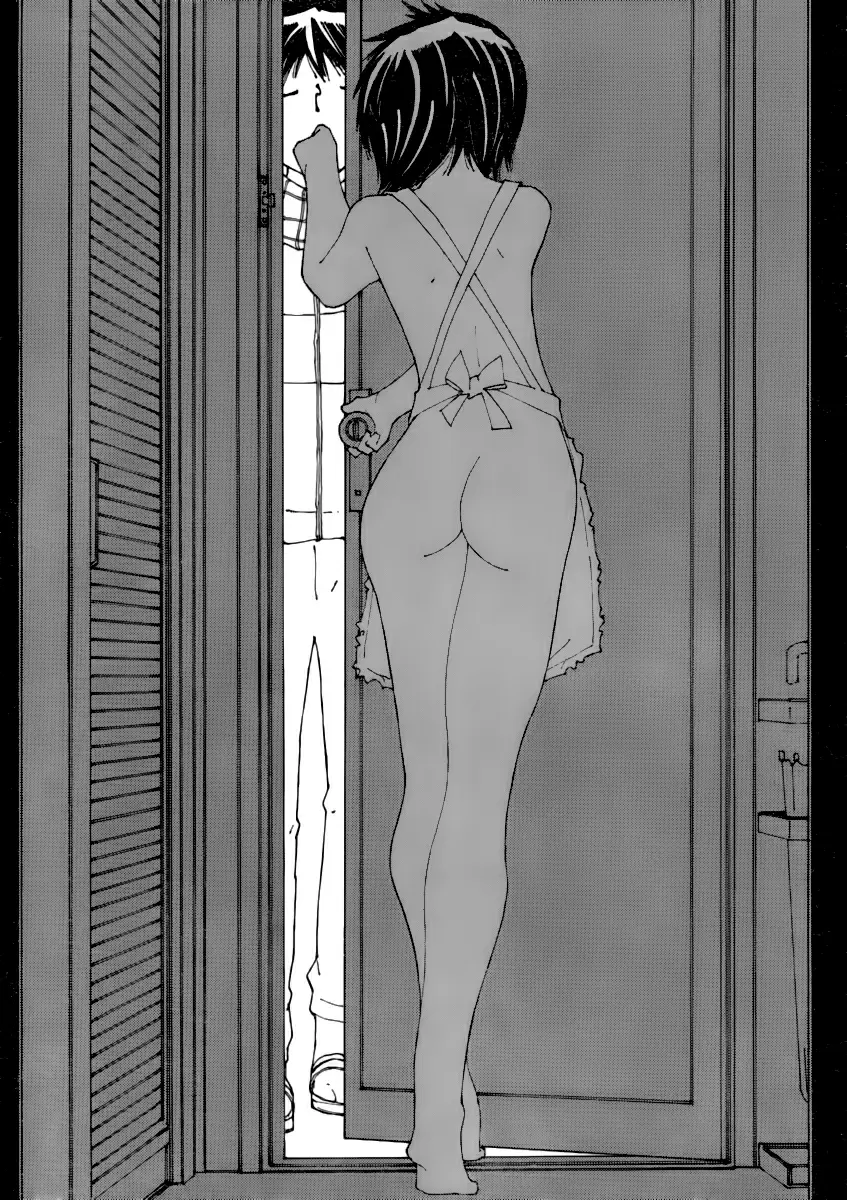 Nazo no Kanojo X capítulo 55 página 25
