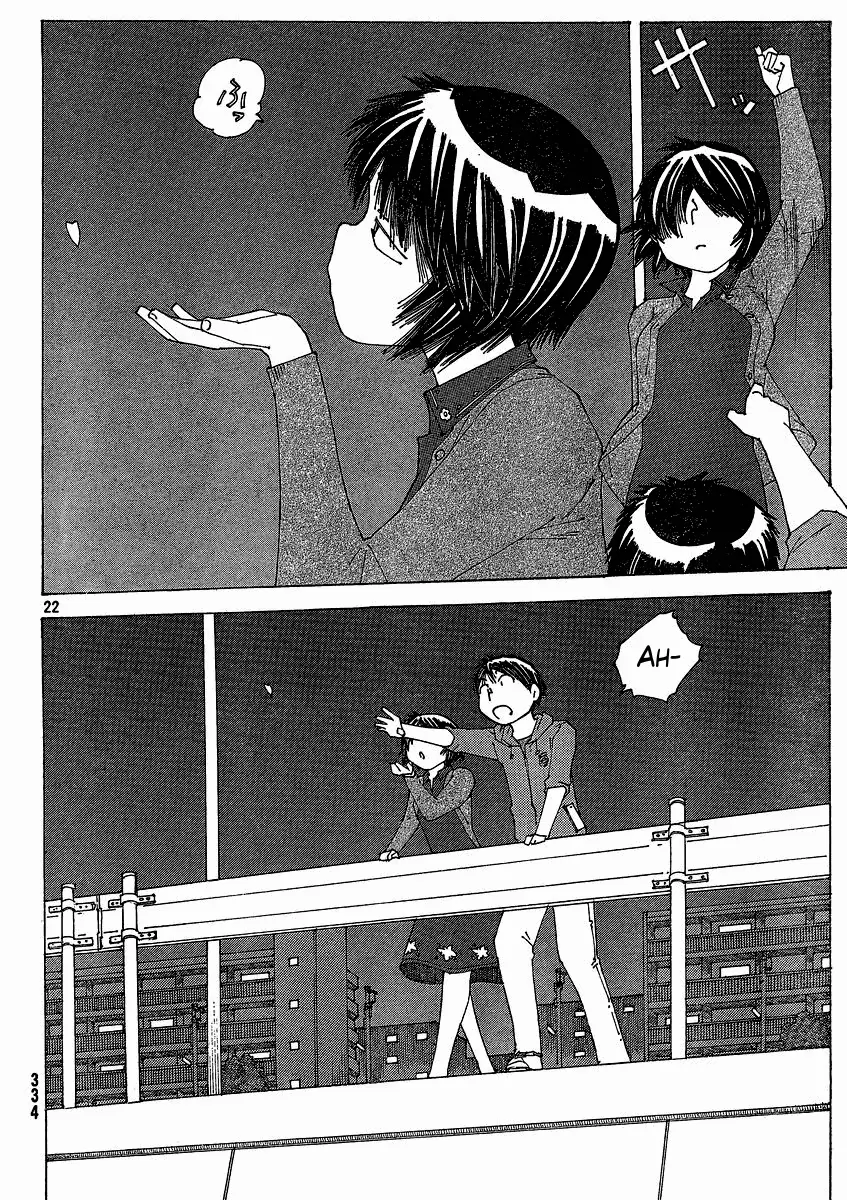 Nazo no Kanojo X - Capítulo 56 - Página 22 - LectorTMOo