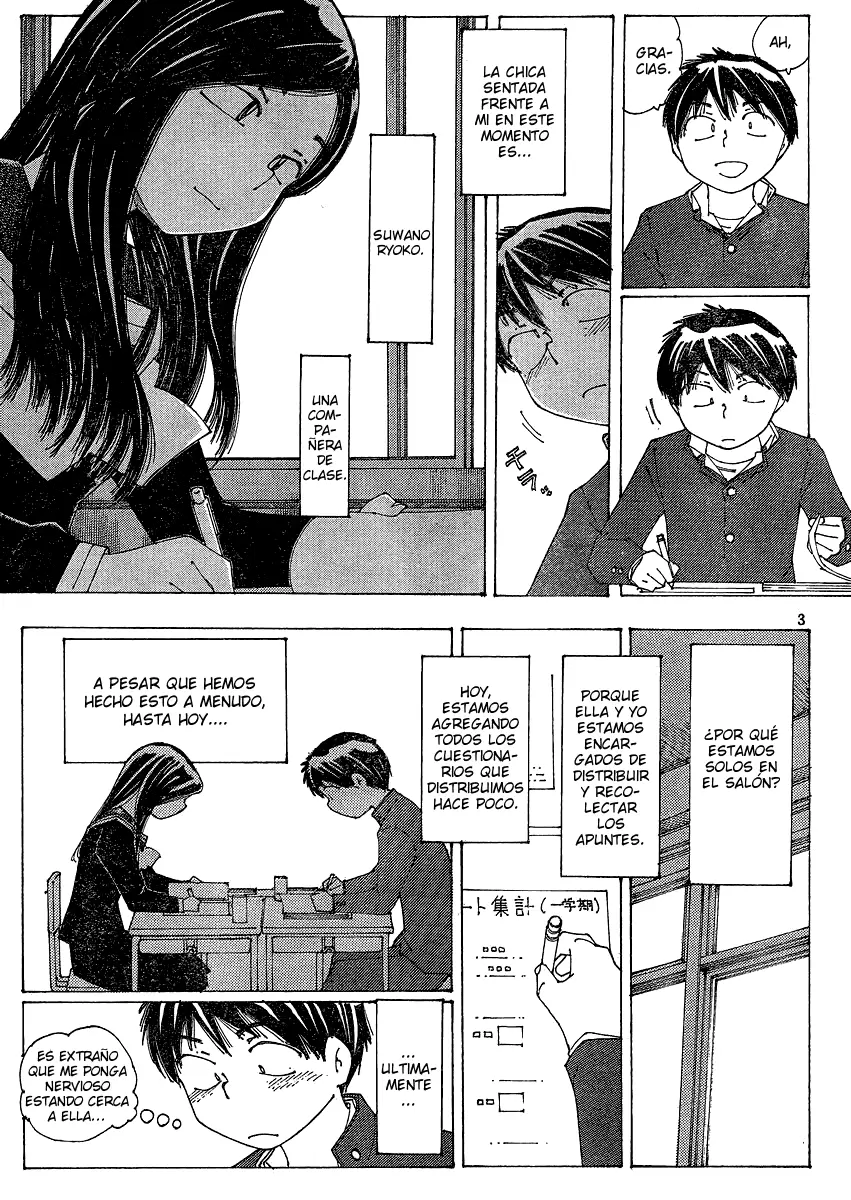 Nazo no Kanojo X - Capítulo 57 - Página 3 - LectorTMOo