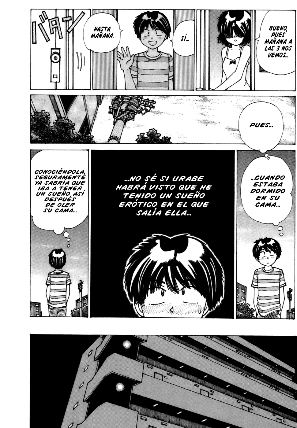 Nazo no Kanojo X - Capítulo 6 - Página 18 - LectorTMOo